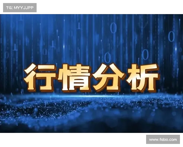 基于盘口分析的市场走势预测与风险控制策略研究 基于盘口分析的市场走势预测与风险控制策略研究